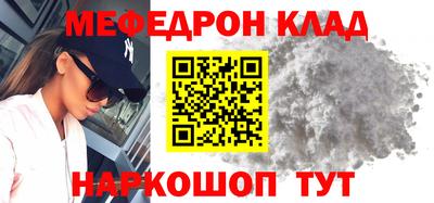 соль курить ск Кингисепп