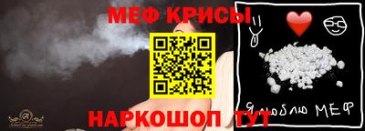 соль курить ск Кингисепп