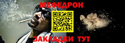 соль курить ск Кингисепп
