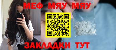 дистиллят марихуана Кимры