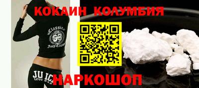 дистиллят марихуана Кимры