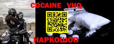 прущие крисы Кинель