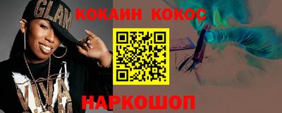 дистиллят марихуана Кимры