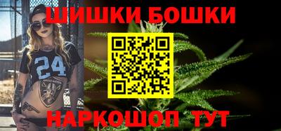 соль курить ск Кингисепп