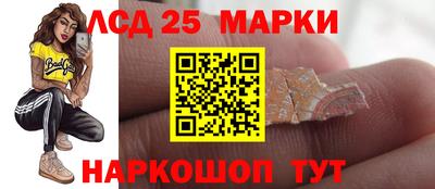 прущие крисы Кинель