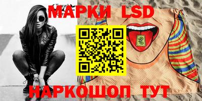 прущие крисы Кинель