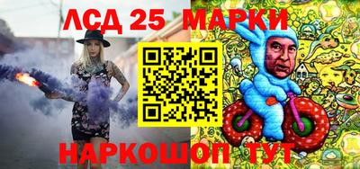 дистиллят марихуана Кимры