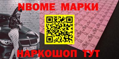 дистиллят марихуана Кимры
