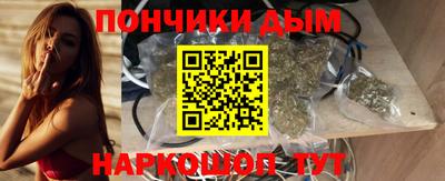 дистиллят марихуана Кимры