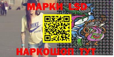 соль курить ск Кингисепп