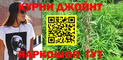 прущие крисы Кинель