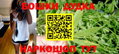 соль курить ск Кингисепп