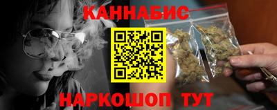 соль курить ск Кингисепп