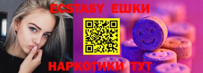 прущие крисы Кинель