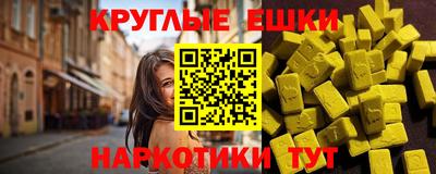 прущие крисы Кинель
