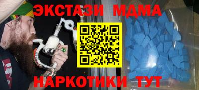 дистиллят марихуана Кимры