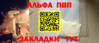 соль курить ск Кингисепп