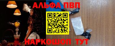 прущие крисы Кинель