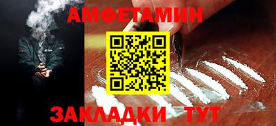 соль курить ск Кингисепп