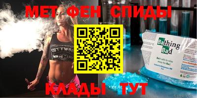 дистиллят марихуана Кимры