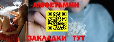 дистиллят марихуана Кимры