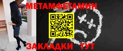 соль курить ск Кингисепп