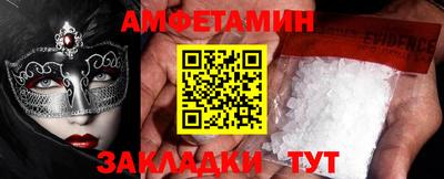 соль курить ск Кингисепп