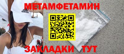 дистиллят марихуана Кимры