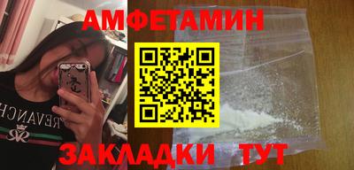 соль курить ск Кингисепп