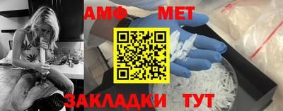 дистиллят марихуана Кимры