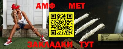 прущие крисы Кинель