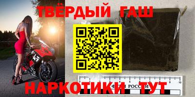 прущие крисы Кинель