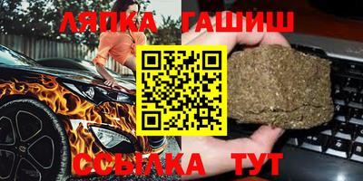 дистиллят марихуана Кимры