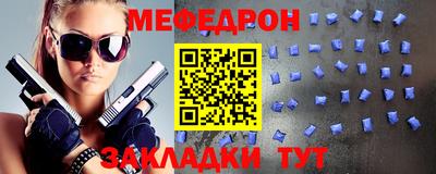 соль курить ск Кингисепп