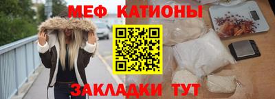дистиллят марихуана Кимры