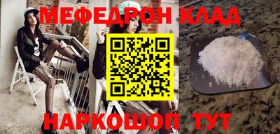 прущие крисы Кинель